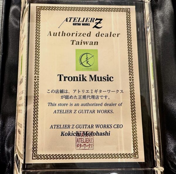 Atelier Z 日廠客製化Bass 台灣總代理