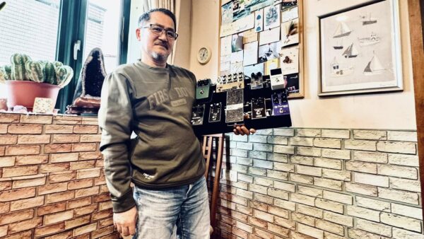 Shins' Music BABY PERFECT VOL HB LONGSTROKE BPFV2 LS 音量踏板(小)