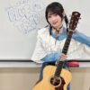img_6934 Morris Guitars 日製手工全單板指彈木吉他 FE101 青木陽菜使用型號(非代言款) 現貨
