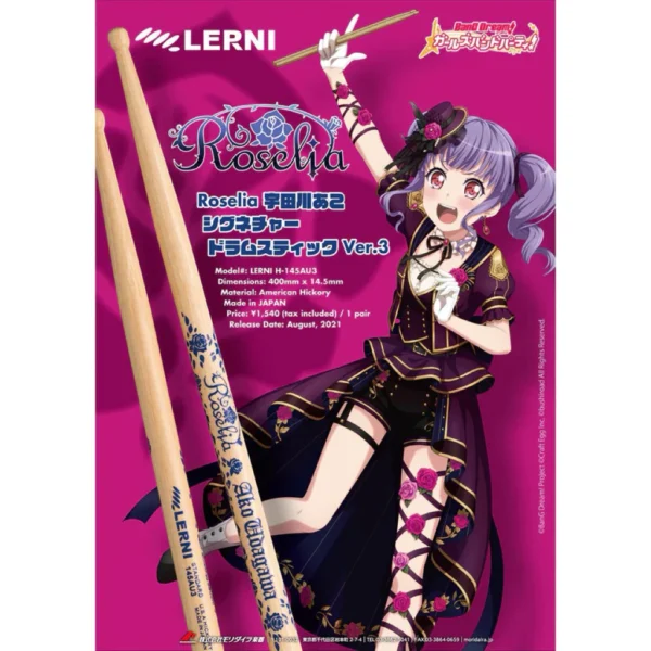 LERNI SIGNATURE H-145AU3 Roselia model from Bang Dream 日本製鼓棒