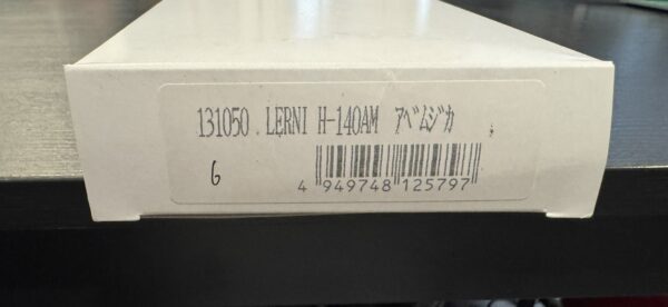 LERNI SIGNATURE H-140AM Ave Mujica Amoris model from Bang Dream 日本製鼓棒 總代理公司現貨