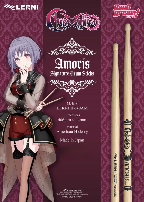 LERNI SIGNATURE H-140AM Ave Mujica Amoris model from Bang Dream 日本製鼓棒 總代理公司現貨